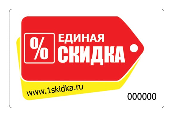 Карта Standart