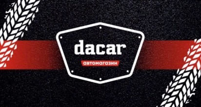 Автомагазин «Dacar»